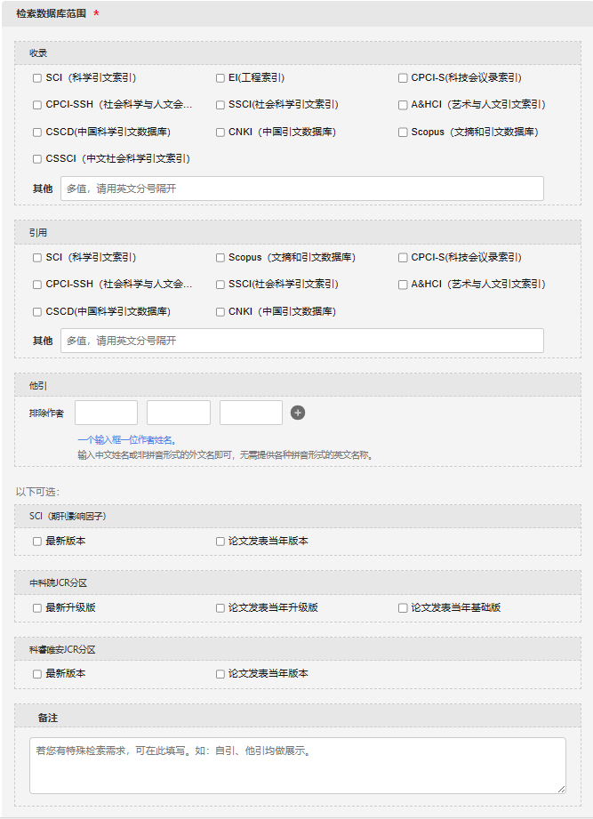 数据库.png