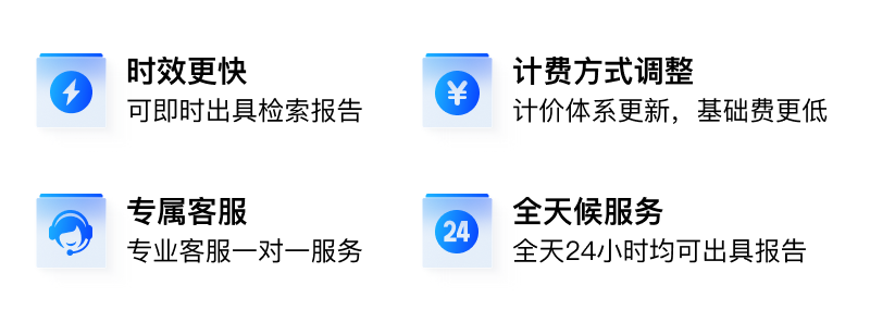 企业微信截图_b433d87b-8354-4c8c-9dc6-f4ce7acfd3c5.png