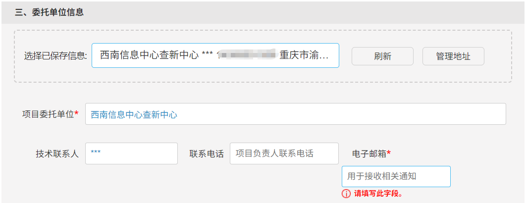 1761028454338061163.png 1761028454338061163.png