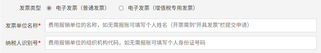 1761028612787079477.png 1761028612787079477.png