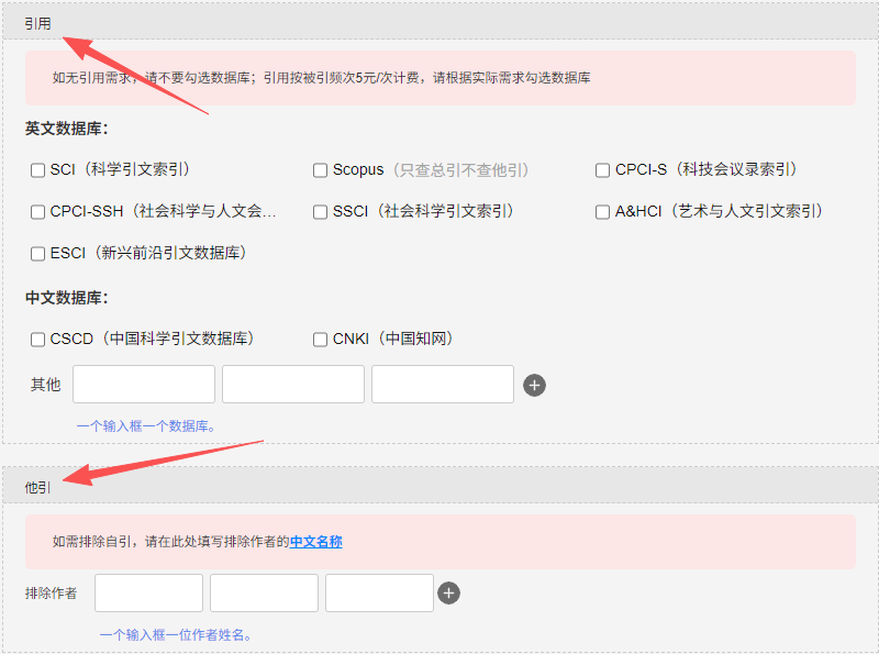 1761114123455040746.png 1761114123455040746.png