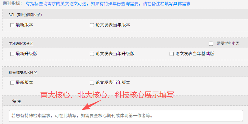 1761114840257044266.png 1761114840257044266.png