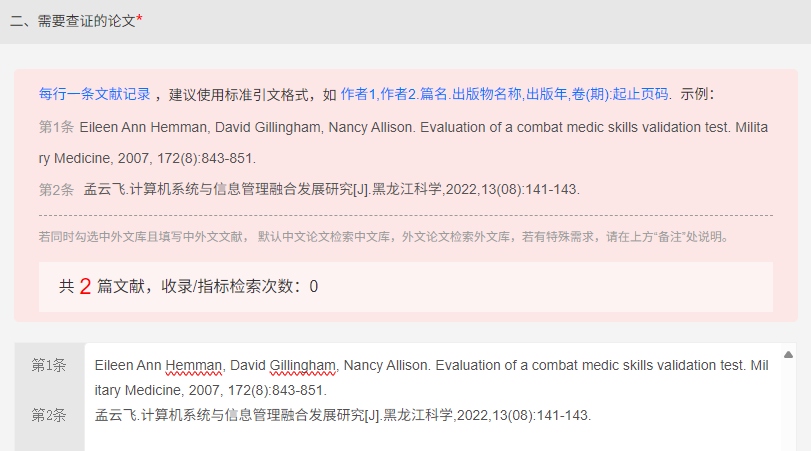 1761116719036089204.png 1761116719036089204.png