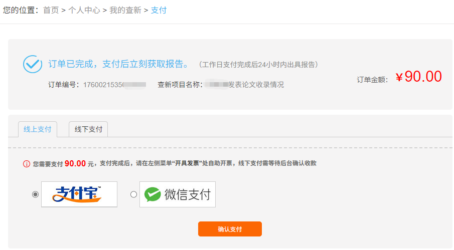 1761116925939071056.png 1761116925939071056.png