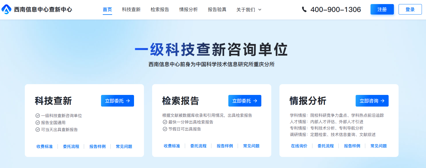 1763089056153091577.png ScreenShot_2025-11-14_105721_604.png